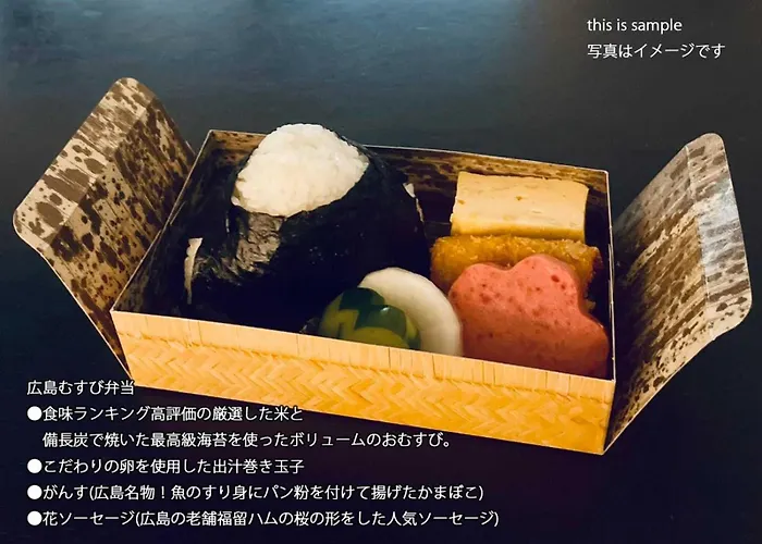 Bhotel Rijodori - City-Center Studio In Hiroshima With Breakfast
